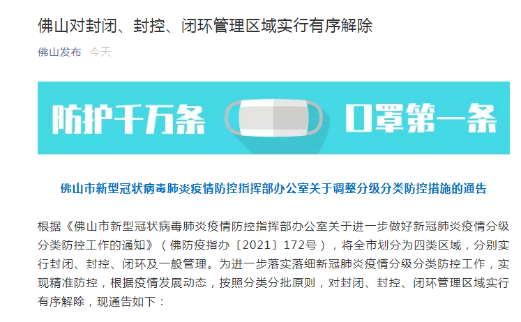 精準新傳真，揭秘數(shù)字77777與88888的神秘面紗下的SEO奧秘，揭秘數(shù)字77777與88888的神秘面紗下的SEO奧秘，精準新傳真解析