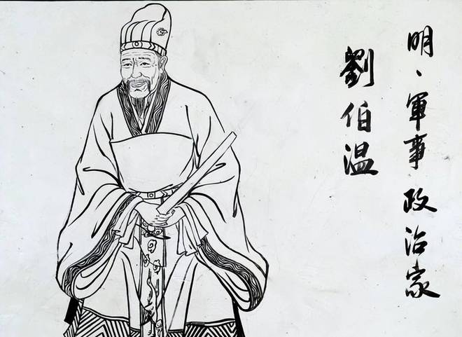 揭秘劉伯溫平碼一肖，第13期的秘密與策略，劉伯溫平碼一肖第13期揭秘，秘密與策略大曝光