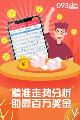 一肖出特王中王選，揭秘生肖運勢與特別之選的秘密，揭秘生肖運勢與特別之選，一肖出特王中王選揭秘