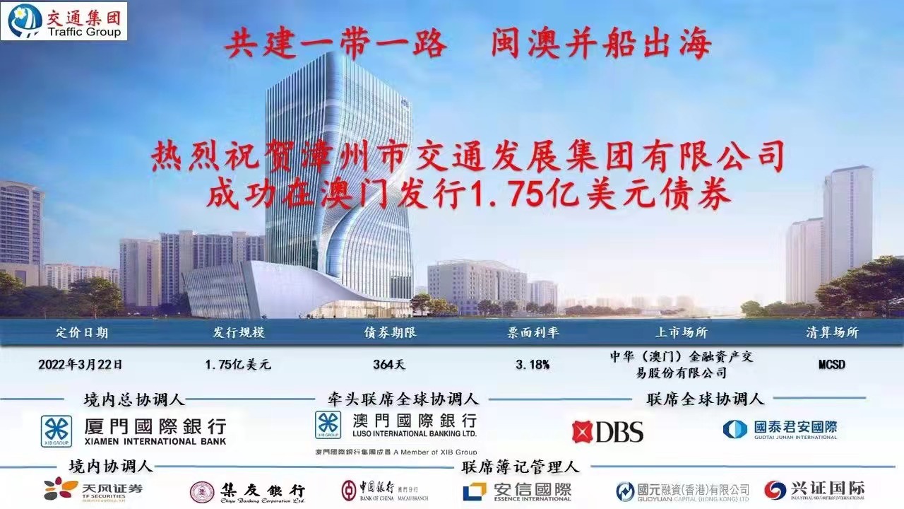 澳門精準免費大全，探索未來的預測與趨勢（2025新澳門），澳門精準免費大全，未來預測與趨勢展望（2025新澳門展望）