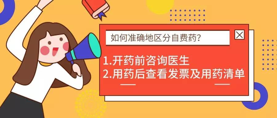 揭秘三肖三期內(nèi)中一期王中王，深度解析與SEO優(yōu)化策略，揭秘三肖三期內(nèi)中一期王中王，深度解析與SEO策略全攻略