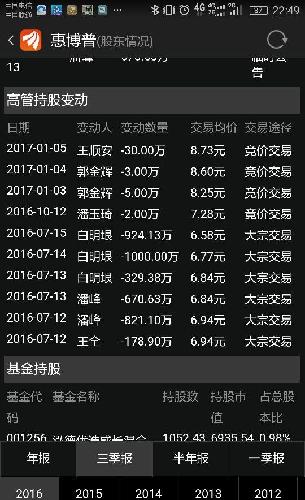 揭秘7777788888精準玄機，探索數字背后的奧秘與策略，揭秘數字組合77777與88888背后的精準玄機及策略探索