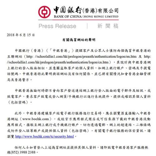 2025年香港正版資料大全完整，探索與前瞻，香港正版資料大全完整，探索與前瞻 2025