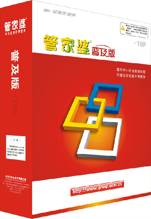 管家婆必出一中一特，揭秘神秘預測背后的真相，準確率高達100%，揭秘管家婆必出一中一特的預測真相，神秘準確率背后的真相探索
