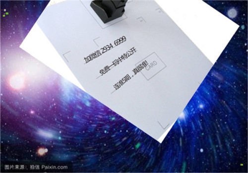 揭秘12生肖開獎記錄，歷史數據與預測分析，揭秘生肖開獎秘密，歷史數據與預測分析全解析