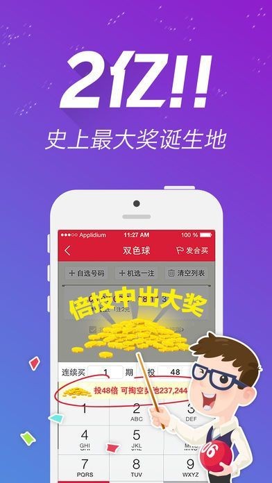 王中王一肖中特論壇6658hk，探索與解析，王中王一肖中特論壇深度解析與探索，6658hk專題探討