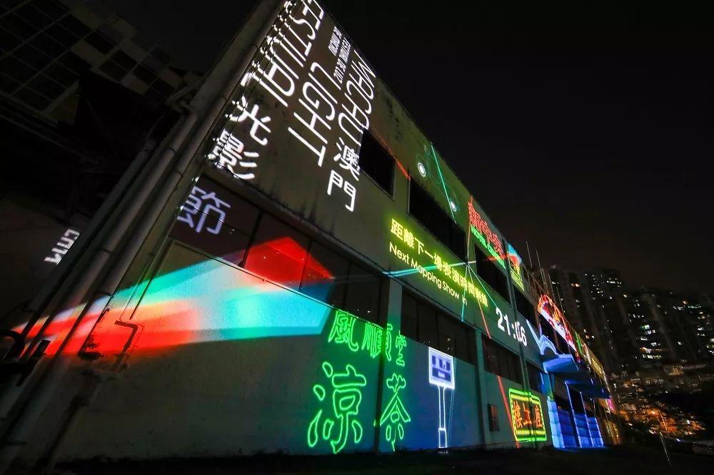 財經 第8頁