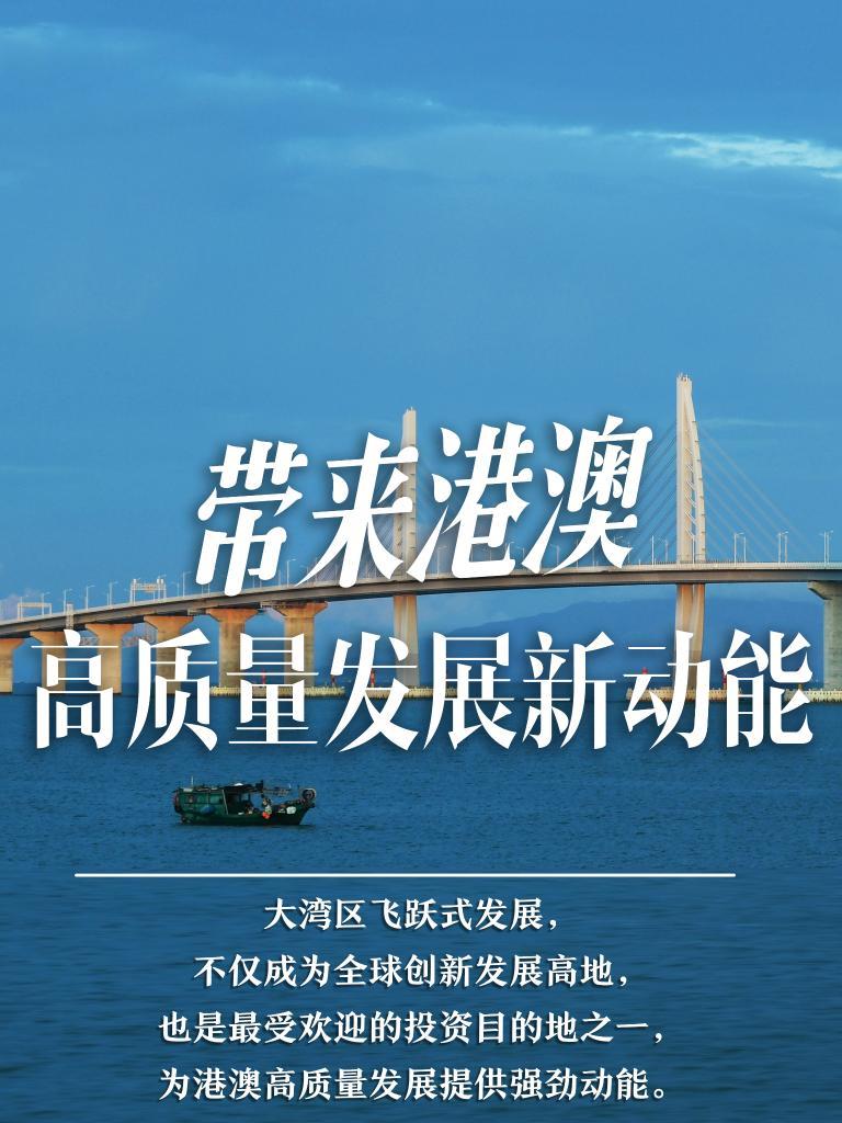 揭秘2025年新澳門必開32期一肖——深度解析與預(yù)測(cè)，深度解析與預(yù)測(cè)，揭秘新澳門必開生肖預(yù)測(cè)（2025年32期一肖）