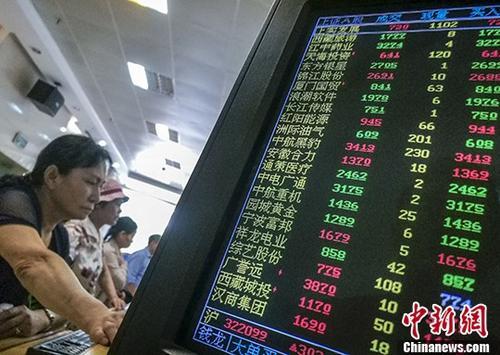 澳門彩票開獎結果記錄，探索49圖澳門六開彩的魅力與策略，澳門彩票開獎結果記錄及探索六開彩魅力與策略指南