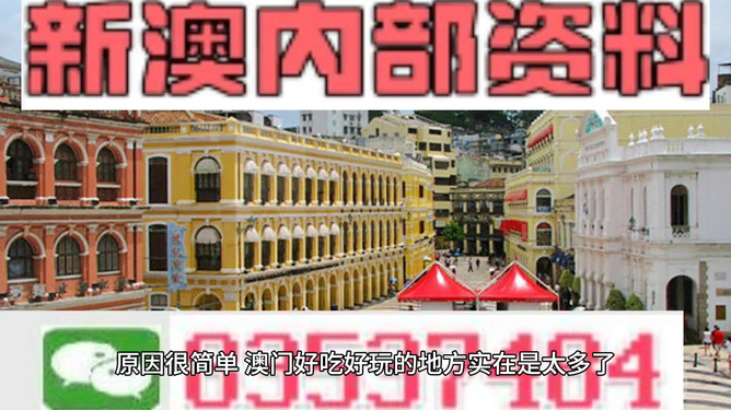 新澳門金光佛最快開獎(jiǎng)，探索與解析，新澳門金光佛最新開獎(jiǎng)探索與解析