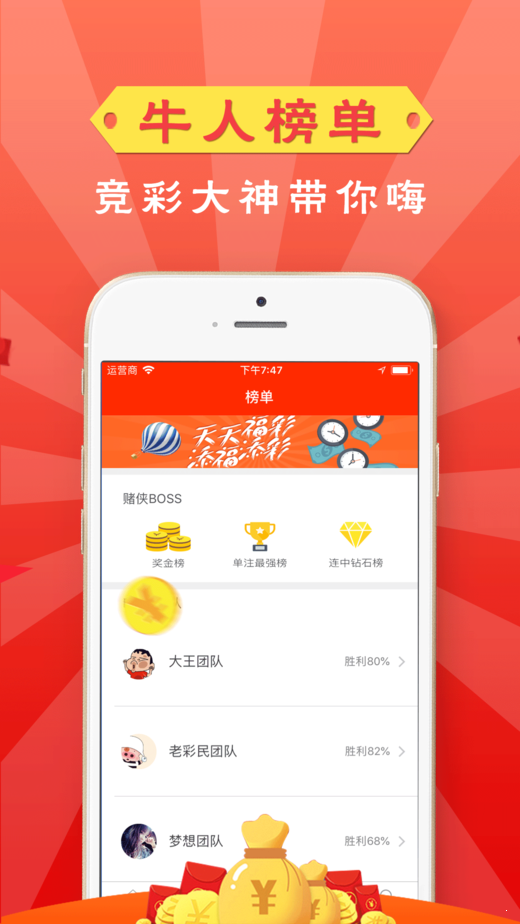 澳門最快開獎直播室v，實時開獎，盡在掌握，澳門實時開獎直播室，掌握最新開獎動態