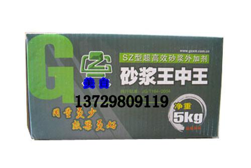 王中王一肖中二碼，揭秘背后的秘密與SEO策略，王中王一肖中二碼背后的秘密與SEO策略揭秘