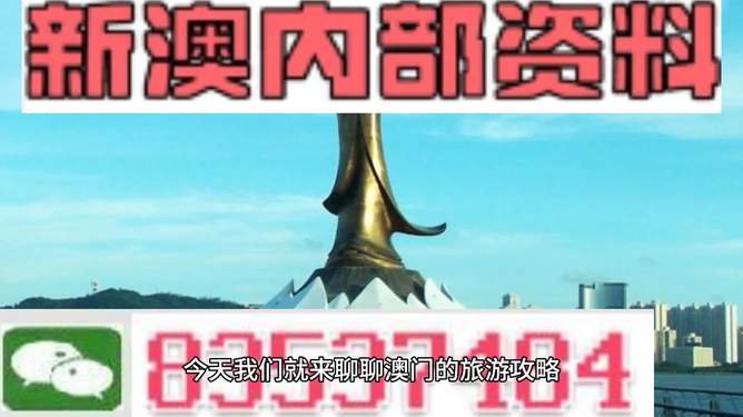財經 第7頁