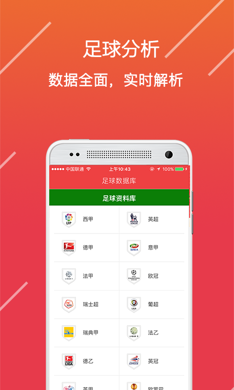 澳門資料免費長期公開，深度探索與理解，澳門資料深度探索與理解，免費長期公開