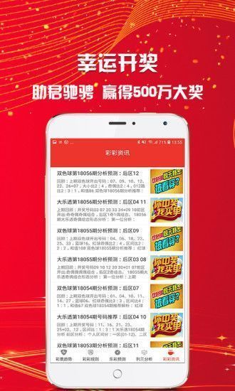 澳門2025資料免費資料大全——探索澳門的未來發(fā)展，澳門未來發(fā)展展望，2025年資料大全免費探索