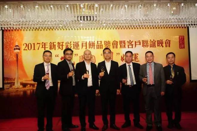 探索未來，2025年新澳門天天好彩的無限可能，探索未來，新澳門天天好彩的無限可能展望至2025年