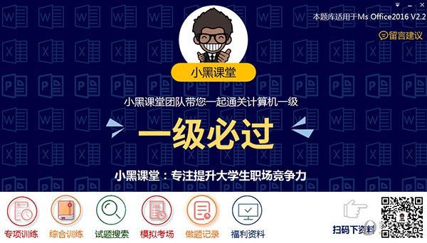 2023年新澳最新開獎結果查詢——一站式指南，2023年新澳開獎結果查詢，一站式指南