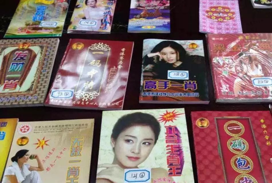 白小姐必中一肖王中王，揭秘彩票預測的神秘面紗，揭秘彩票預測神秘面紗，白小姐必中一肖王中王預測揭秘