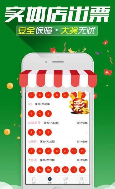 王中王必出一肖，揭秘生肖預測的神秘面紗，揭秘生肖預測神秘面紗，王中王必出一肖探秘
