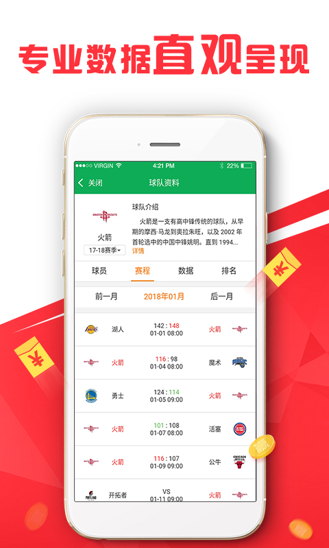 探索精準論壇，7777788888的獨特魅力與深度交流體驗，精準論壇探索之旅，獨特魅力與深度交流體驗