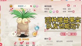 全新版跑狗圖解析，深度解讀7777788888跑狗圖，全新版跑狗圖深度解析，77777與88888跑狗圖揭秘