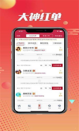 王中王四肖精選一，探尋最佳選擇與SEO優(yōu)化之道，王中王四肖精選一，探尋最佳選擇與SEO優(yōu)化策略