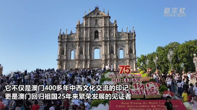 澳門六和合歷史開獎結果，探索與解析，澳門六和合歷史開獎結果解析與探索