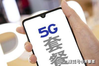 鐵算算盤4887管家婆，一站式財務管理解決方案，鐵算算盤管家婆，一站式財務管理解決方案