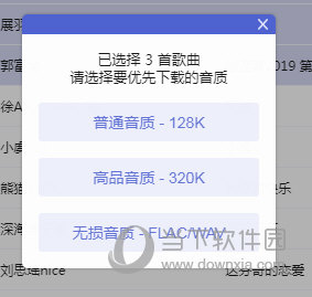 獨家揭秘2025精準資料免費大全——一站式獲取你所需要的信息資源，獨家揭秘，一站式獲取2025精準資料免費大全