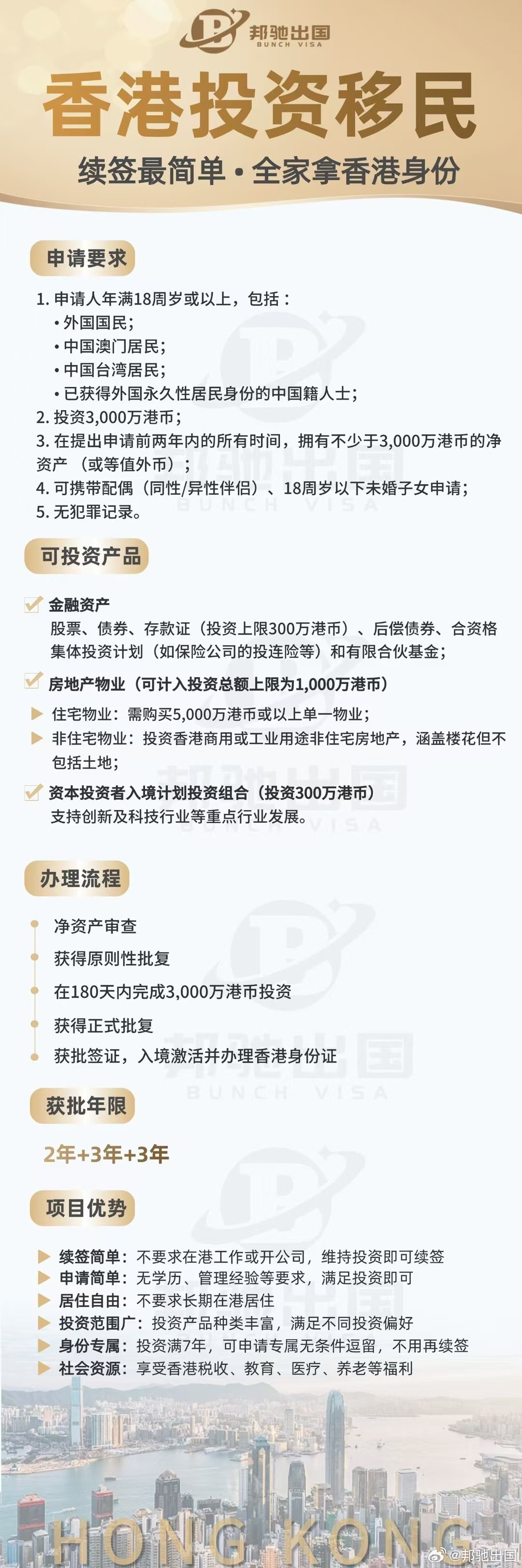 探尋香港鐵算之謎，一部融合歷史與現代的小說——4987香港鐵算資料小說，香港鐵算之謎，歷史與現代交融的小說探索