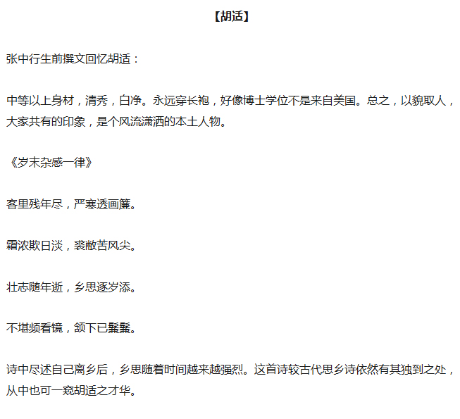 王中王欲錢詩獵一肖，探尋神秘文化符號背后的深意，探尋神秘文化符號王中王欲錢詩獵一肖背后的深意