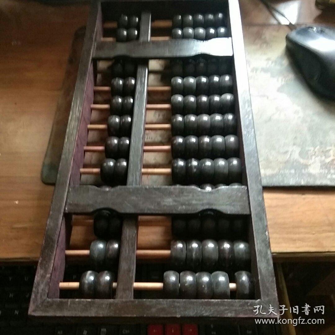 鐵算算盤4887百度，一站式財務解決方案的領先工具，鐵算算盤4887百度，引領一站式財務解決方案的工具
