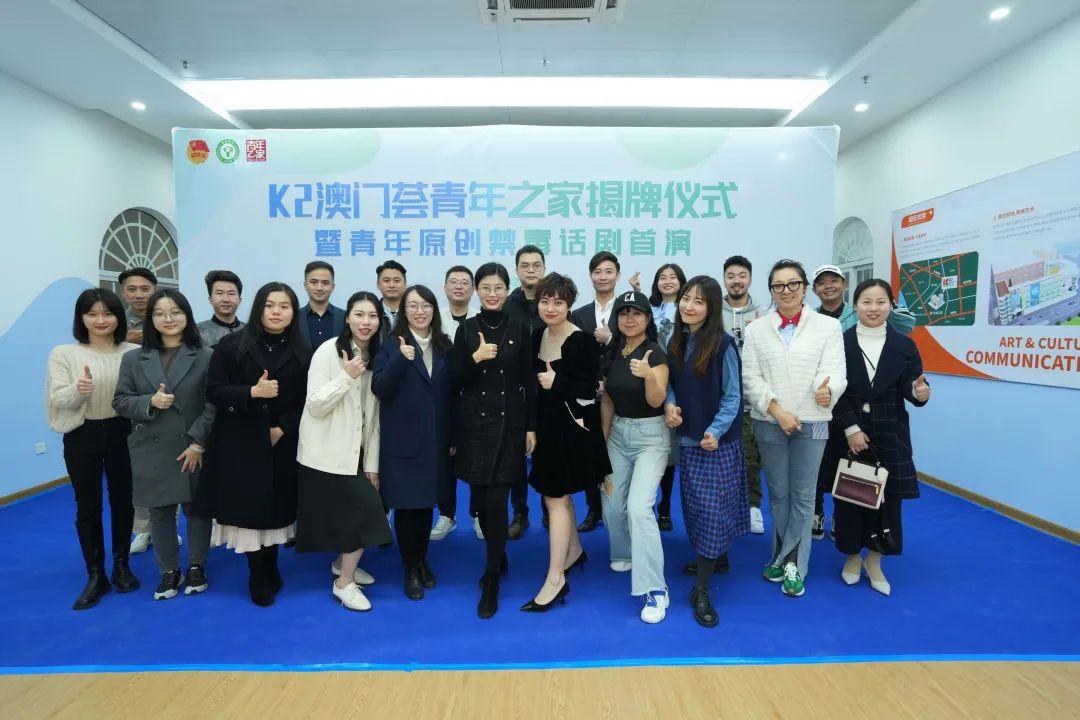 澳門K2最快開獎結果直播開獎，實時掌握開獎動態，贏在起跑線，澳門K2直播開獎動態，實時掌握，贏在起跑線