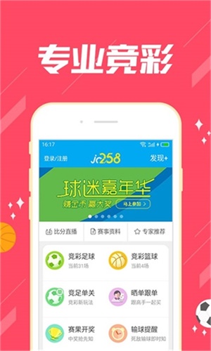 澳門三肖三碼期期準精選大揭秘——探索精準預測的秘密，澳門三肖三碼期期準精選揭秘，探索精準預測之秘