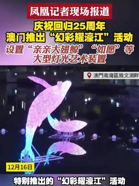 新聞咨詢 第2頁