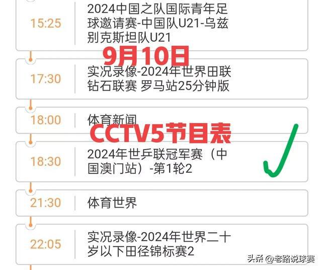 澳門今晚必開生肖預(yù)測，探尋未來的幸運(yùn)之獸（2025年深度分析），澳門生肖預(yù)測深度解析，探尋幸運(yùn)之獸，未來生肖趨勢展望（2025年）