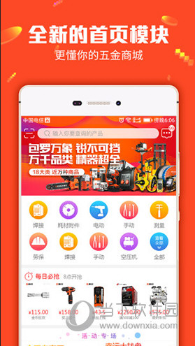 揭秘7777788888管家婆三肖三碼——探索神秘?cái)?shù)字背后的秘密，揭秘神秘?cái)?shù)字組合77777與88888背后的管家婆三肖三碼秘密