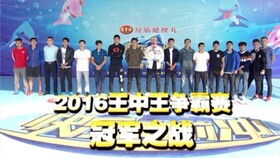 王中王一肖平特免費——揭秘彩票背后的秘密策略，揭秘彩票背后的秘密策略，王中王一肖平特免費解析
