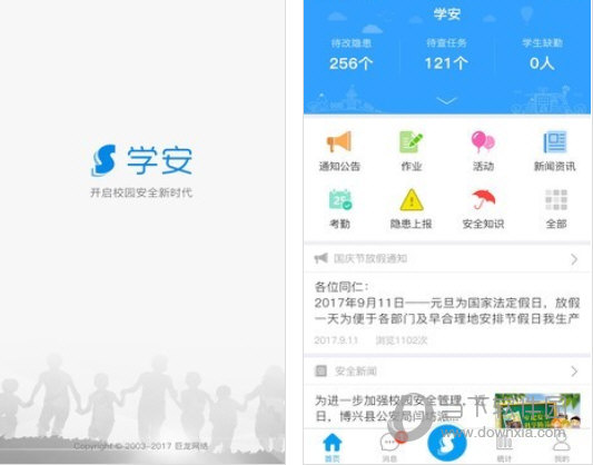 揭秘管家婆兩肖必中一肖，揭秘背后的秘密策略與技巧，揭秘管家婆兩肖必中一肖的秘密策略與技巧揭秘