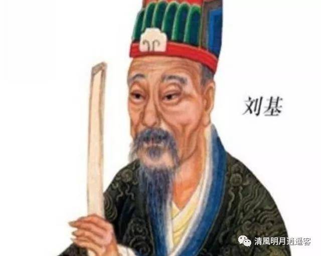 揭秘香港最準(zhǔn)一肖一碼劉伯溫傳奇故事與預(yù)測技巧，劉伯溫傳奇故事與預(yù)測技巧，揭秘香港最準(zhǔn)一肖一碼傳奇故事