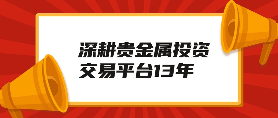 香港資料免費(fèi)長期公開，探索與分享的文化之旅，香港資料免費(fèi)公開，文化探索與分享之旅