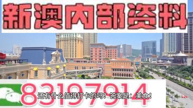 香港