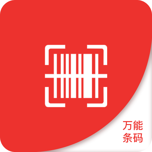 熱點(diǎn)