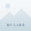 新澳門免費精準龍門客棧管家婆