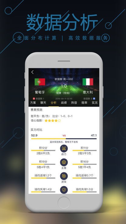揭秘777888精準(zhǔn)管家婆四肖——全方位解讀與SEO優(yōu)化策略，揭秘777888精準(zhǔn)管家婆四肖，全方位解讀與SEO策略指南