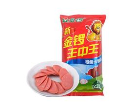 77777788888王中王中特亮點