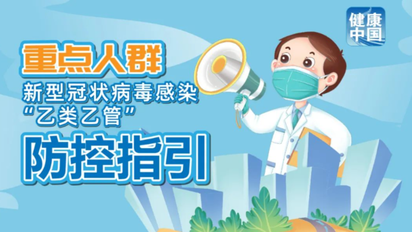 澳門三肖三淮與100淮管家婆深度解讀