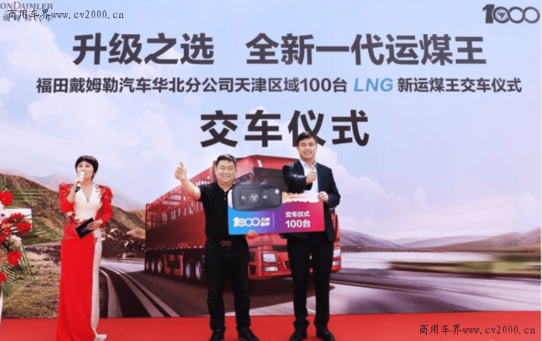 新澳管家婆，揭秘精準圖片的奧秘與優勢，揭秘精準圖片奧秘與優勢，新澳管家婆的獨到之處