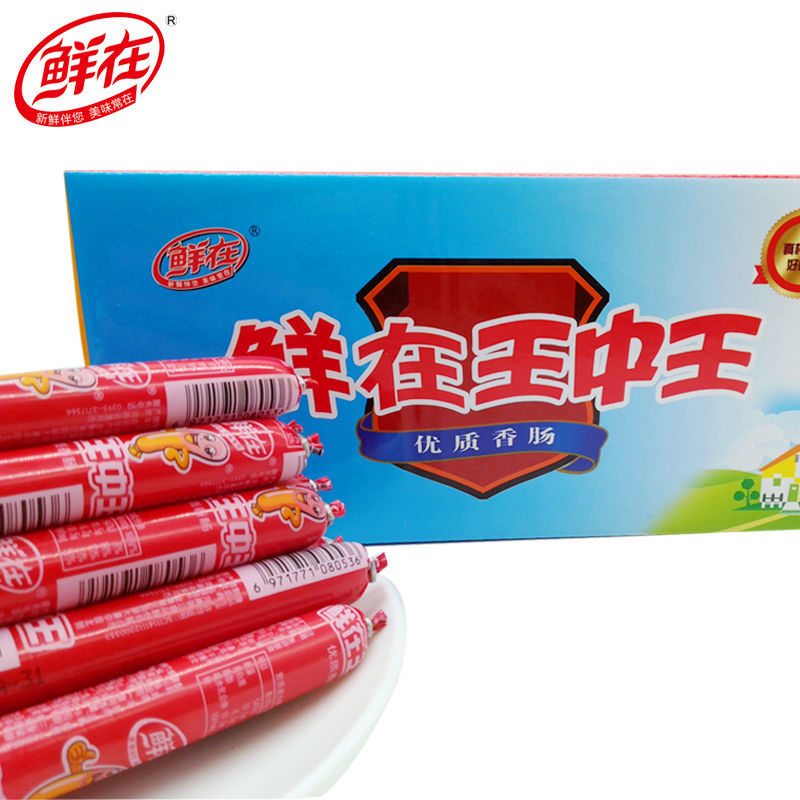 王中王493333中特大全，深度解析與SEO優化策略，王中王493333中特大全，深度解析與SEO優化策略指南