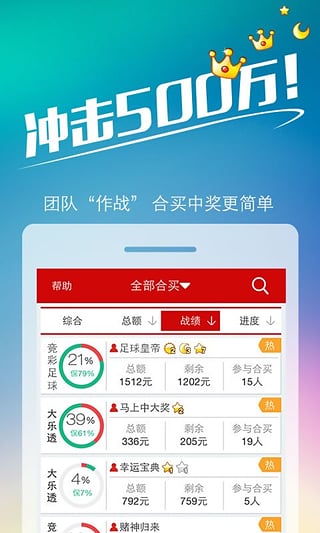 王中王493333中特馬特色，深度解析與SEO優化策略，王中王493333中特馬特色深度解析與SEO優化策略探討